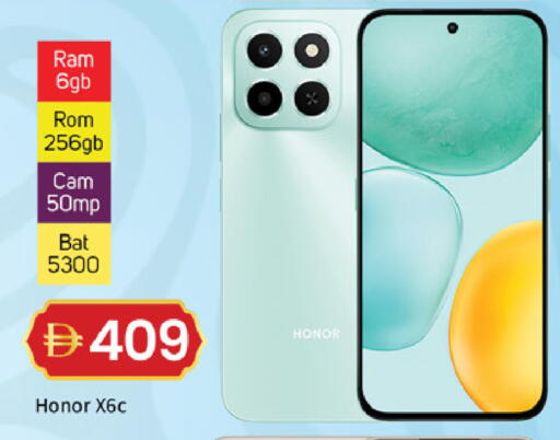 available at سوق طلال in الإمارات العربية المتحدة , الامارات - دبي