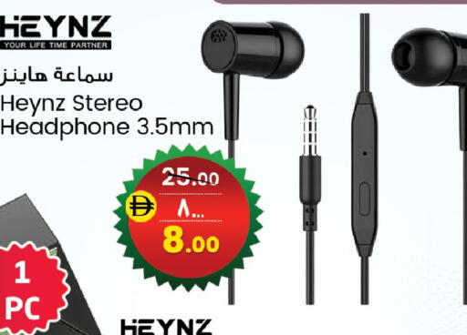 available at سفاري هايبرماركت in الإمارات العربية المتحدة , الامارات - الشارقة / عجمان