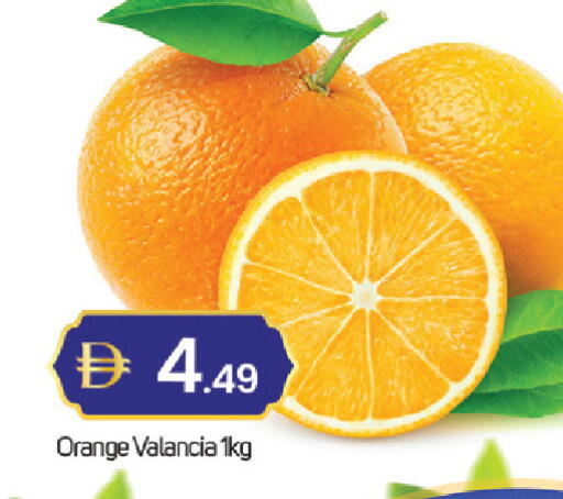 Orange from Valancia available at سوق طلال in الإمارات العربية المتحدة , الامارات - دبي