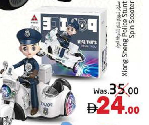 available at PASONS GROUP in UAE - Fujairah