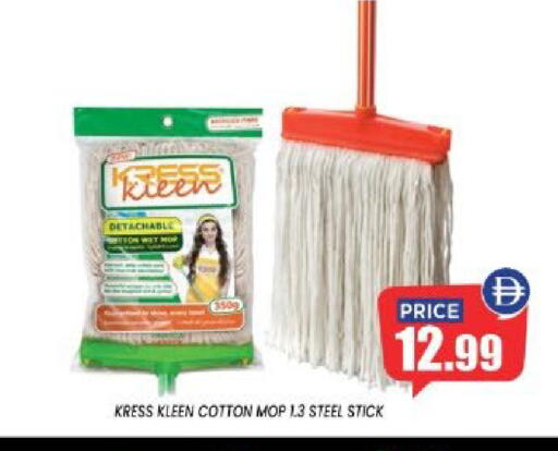 available at إكسيتو سوبرماركت in الإمارات العربية المتحدة , الامارات - الشارقة / عجمان