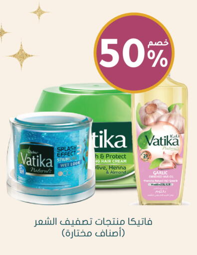 Garlic available at Nahdi in KSA, Saudi Arabia, Saudi - Al-Kharj