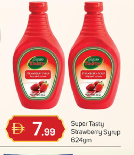 Strawberry available at سوق طلال in الإمارات العربية المتحدة , الامارات - دبي