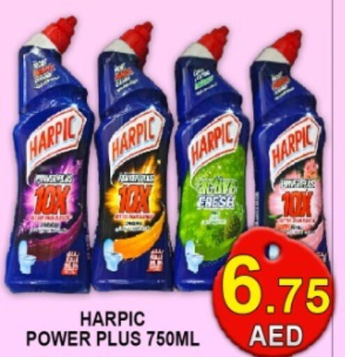 available at جرين جيفت متجر أقسام in الإمارات العربية المتحدة , الامارات - دبي