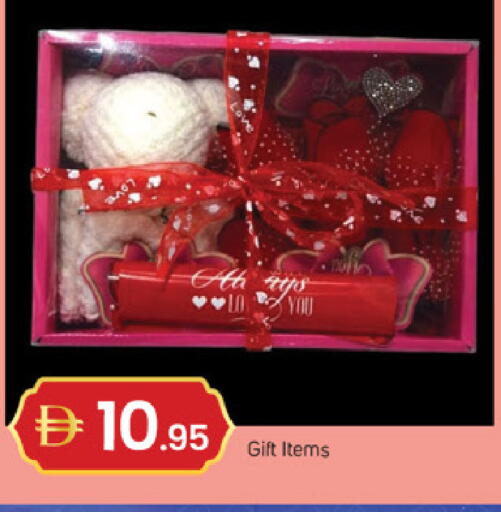 available at سوق طلال in الإمارات العربية المتحدة , الامارات - دبي