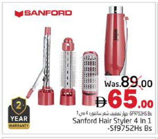 available at PASONS GROUP in UAE - Fujairah