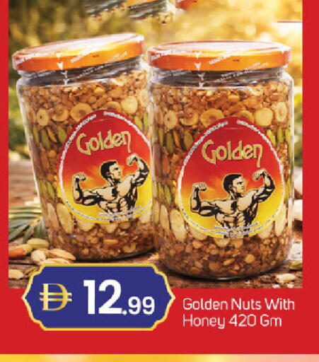 available at سوق طلال in الإمارات العربية المتحدة , الامارات - دبي