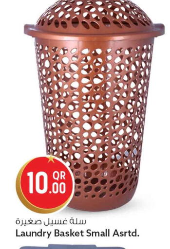 available at سفاري هايبر ماركت in قطر - الخور