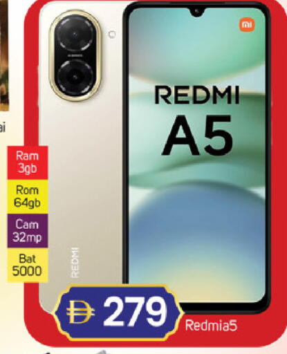 available at سوق طلال in الإمارات العربية المتحدة , الامارات - دبي