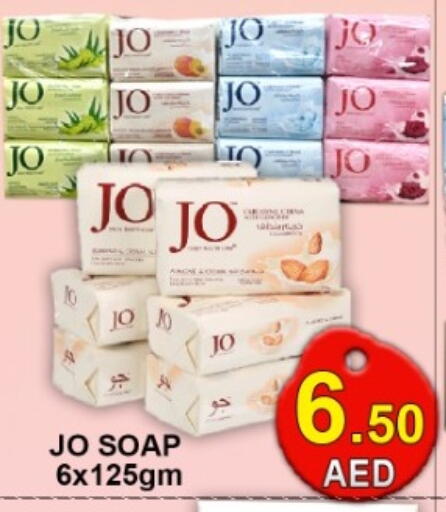 available at جرين جيفت متجر أقسام in الإمارات العربية المتحدة , الامارات - دبي