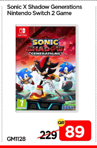 available at آي كونكت in قطر - الشحانية