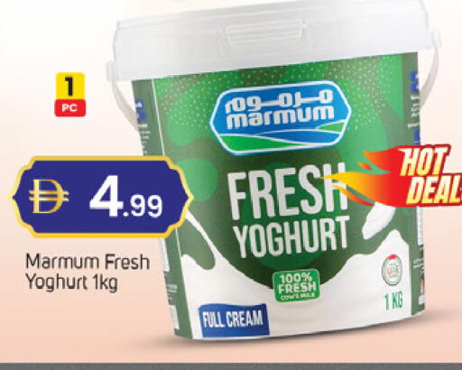 available at سوق طلال in الإمارات العربية المتحدة , الامارات - دبي