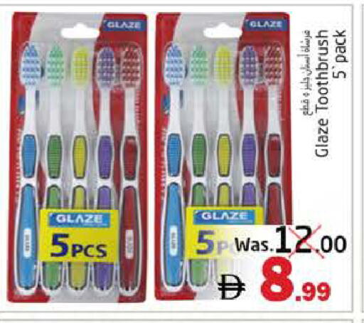 available at PASONS GROUP in UAE - Fujairah