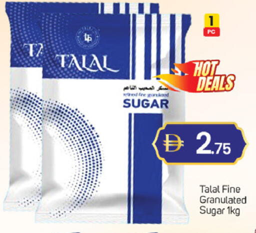 available at سوق طلال in الإمارات العربية المتحدة , الامارات - دبي