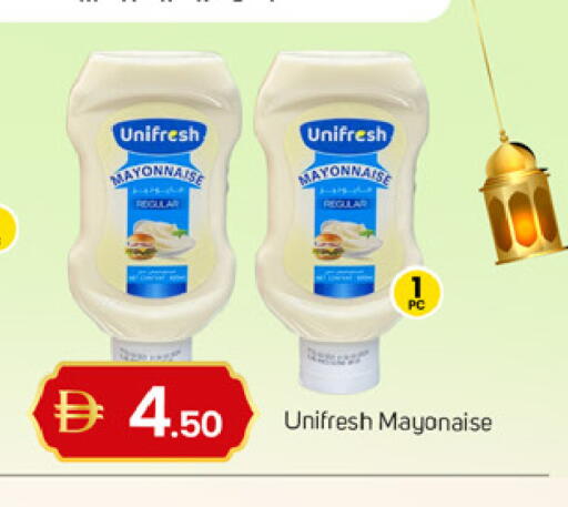 available at سوق طلال in الإمارات العربية المتحدة , الامارات - دبي