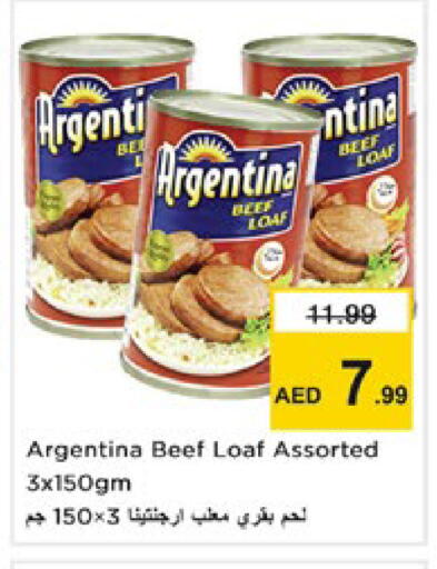 available at Nesto Hypermarket in UAE - Ras al Khaimah