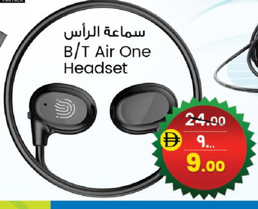 available at سفاري هايبرماركت in الإمارات العربية المتحدة , الامارات - الشارقة / عجمان