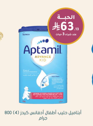 available at  النهدي in مملكة العربية السعودية, السعودية, سعودية - الخرج