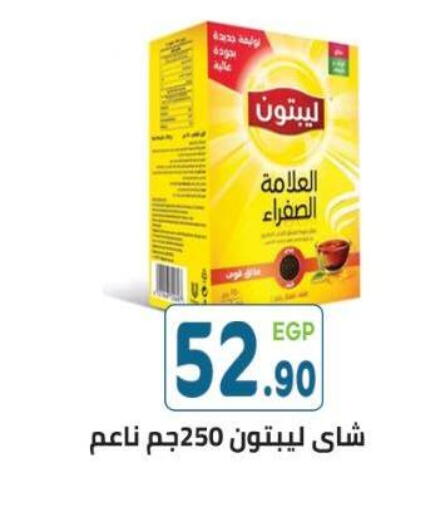 available at هايبر ماركت دريم in Egypt - القاهرة