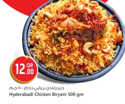 available at سفاري هايبر ماركت in قطر - الخور