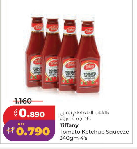 Tomato available at Lulu Hypermarket  in Kuwait - Ahmadi Governorate