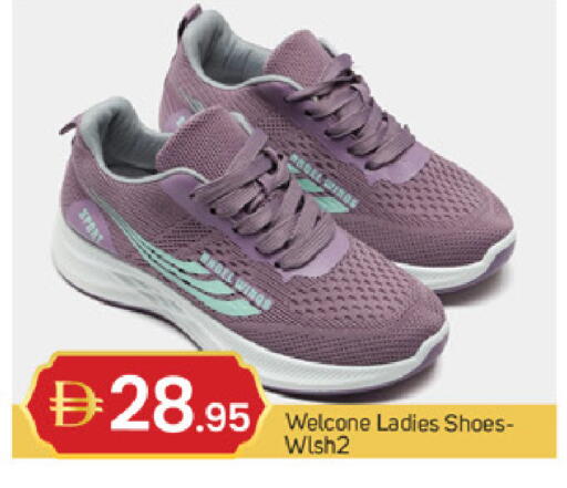 available at سوق طلال in الإمارات العربية المتحدة , الامارات - دبي