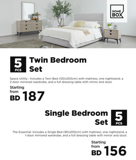 available at هوم بوكس in البحرين