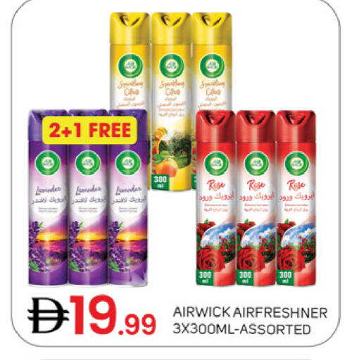 available at سوق طلال in الإمارات العربية المتحدة , الامارات - دبي