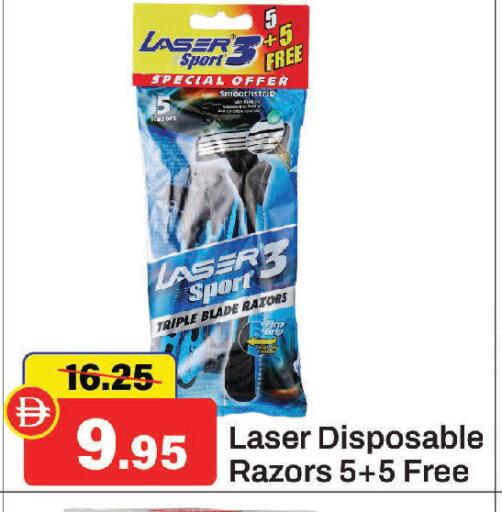 available at Al Aswaq Hypermarket in UAE - Sharjah / Ajman