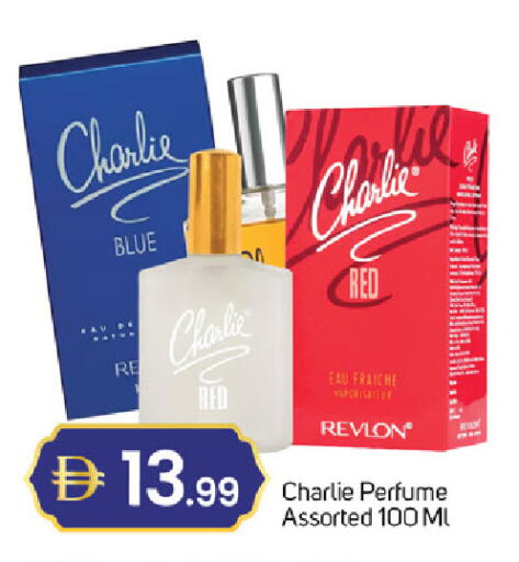 available at سوق طلال in الإمارات العربية المتحدة , الامارات - دبي