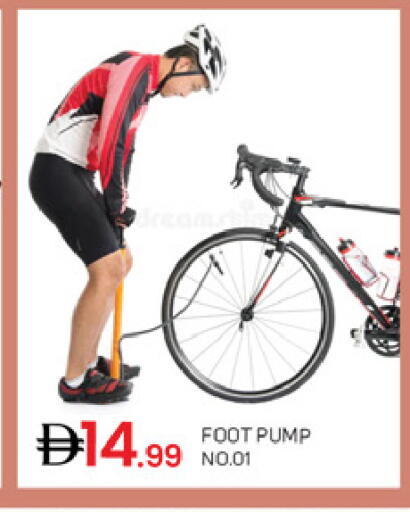 available at سوق طلال in الإمارات العربية المتحدة , الامارات - دبي