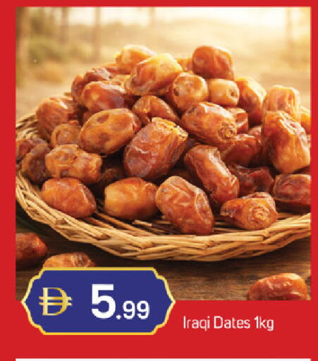 available at سوق طلال in الإمارات العربية المتحدة , الامارات - دبي