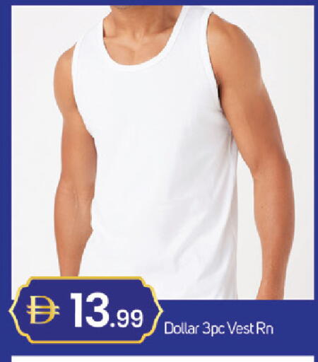 available at سوق طلال in الإمارات العربية المتحدة , الامارات - دبي