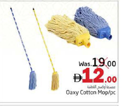 available at PASONS GROUP in UAE - Fujairah