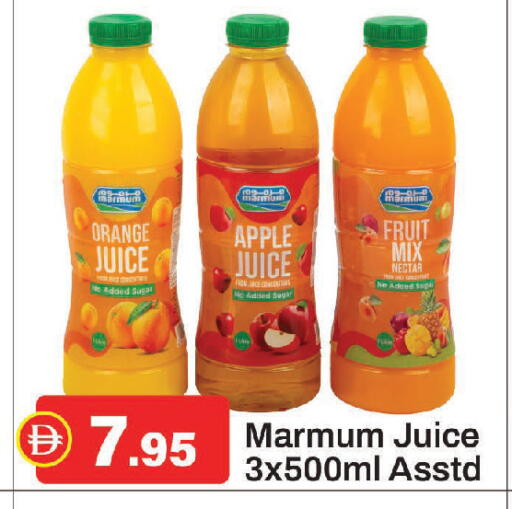 Orange Sugar Apple available at Al Aswaq Hypermarket in UAE - Sharjah / Ajman