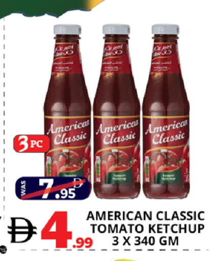 Tomato available at EXPRESS AL MADEENA HYPERMARKET LLC in UAE - Abu Dhabi