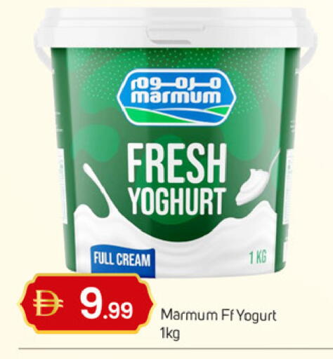 available at سوق طلال in الإمارات العربية المتحدة , الامارات - دبي