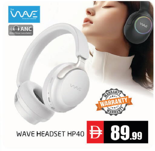 available at مجموعة باسونس in الإمارات العربية المتحدة , الامارات - دبي