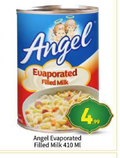 available at بيج مارت in الإمارات العربية المتحدة , الامارات - دبي