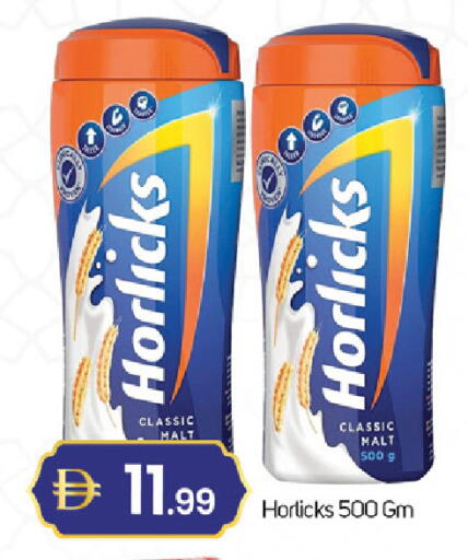 available at سوق طلال in الإمارات العربية المتحدة , الامارات - دبي