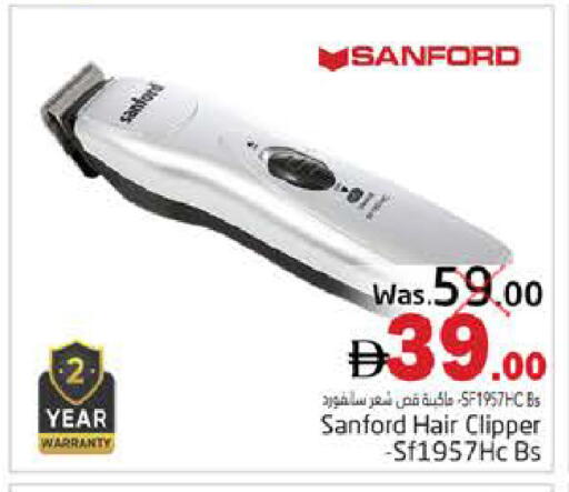 available at PASONS GROUP in UAE - Fujairah