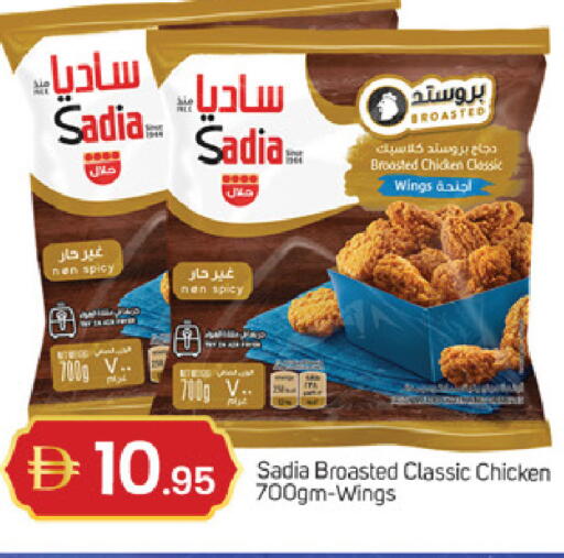 available at سوق طلال in الإمارات العربية المتحدة , الامارات - دبي