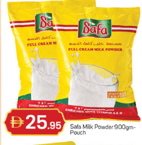 available at سوق طلال in الإمارات العربية المتحدة , الامارات - دبي