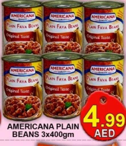 available at جرين جيفت متجر أقسام in الإمارات العربية المتحدة , الامارات - دبي