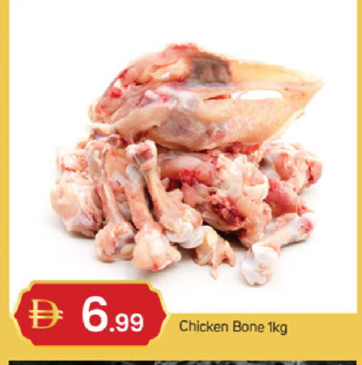 available at سوق طلال in الإمارات العربية المتحدة , الامارات - دبي