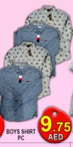 available at جرين جيفت متجر أقسام in الإمارات العربية المتحدة , الامارات - دبي