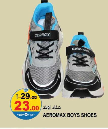 available at هاشم هايبرماركت in الإمارات العربية المتحدة , الامارات - الشارقة / عجمان