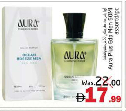 available at PASONS GROUP in UAE - Fujairah