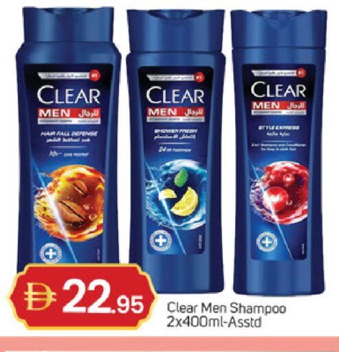 available at سوق طلال in الإمارات العربية المتحدة , الامارات - دبي