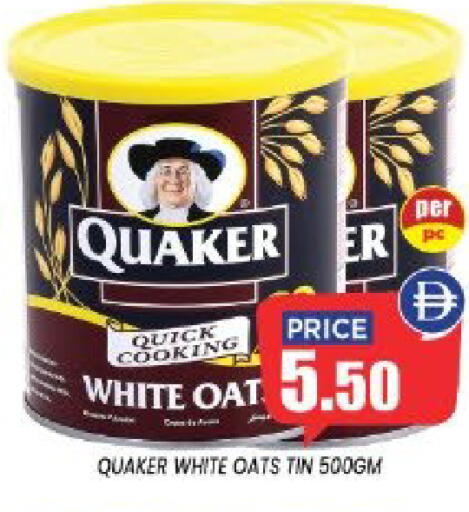 available at إكسيتو سوبرماركت in الإمارات العربية المتحدة , الامارات - الشارقة / عجمان